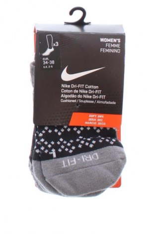 Σύνολο Nike, Μέγεθος S, Χρώμα Πολύχρωμο, Τιμή 15,00 €