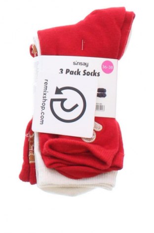 Set Sinsay, Größe S, Farbe Mehrfarbig, Preis 6,14 €