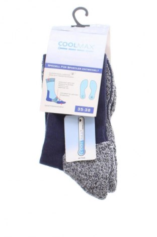 Set Unbranded, Mărime S, Culoare Multicolor, Preț 40,99 Lei