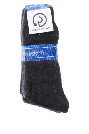 Set Unbranded, Mărime L, Culoare Multicolor, Preț 39,99 Lei