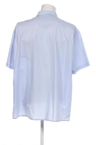 Мъжка риза Unbranded, Размер XL, Цвят Син, Цена 15,00 €