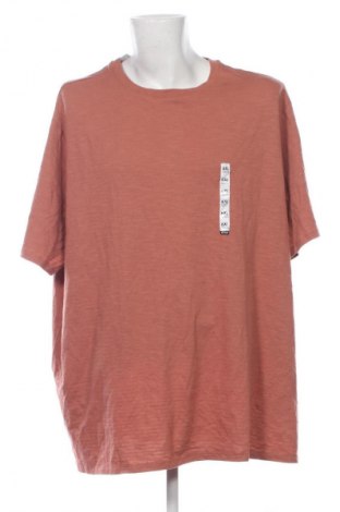 Férfi póló Kiabi, Méret 5XL, Szín Bézs, Ár 4 079 Ft