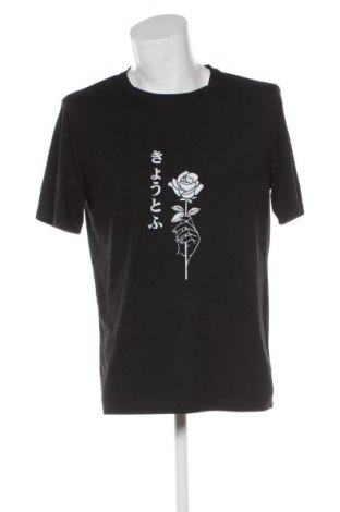Pánské tričko  Unbranded, Velikost M, Barva Černá, Cena  283,00 Kč
