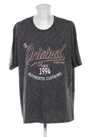 Мъжка тениска X-Mail, Размер 5XL, Цвят Многоцветен, Цена 6,64 €