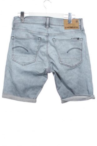 Pánské kraťasy G-Star Raw, Velikost M, Barva Šedá, Cena  829,00 Kč