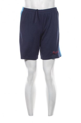 Мъжки къс панталон Nike, Размер M, Цвят Многоцветен, Цена 17,00 €