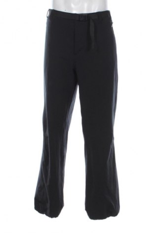 Pánske nohavice  Columbia, Veľkosť XL, Farba Sivá, Cena  25,95 €