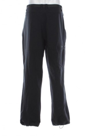 Pánske nohavice  Columbia, Veľkosť XL, Farba Sivá, Cena  25,95 €