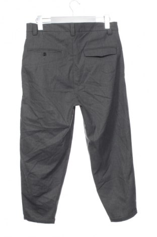 Мъжки панталон Pull&Bear, Размер M, Цвят Сив, Цена 6,64 €
