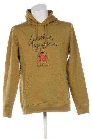 Férfi sweatshirt STANLEY/STELLA, Méret L, Szín Zöld, Ár 8 264 Ft