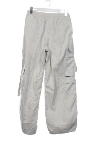 Мъжко спортно долнище Zara, Размер S, Цвят Бежов, Цена 32,00 €