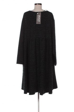 Ruha Unbranded, Méret M, Szín Sokszínű, Ár 6 889 Ft