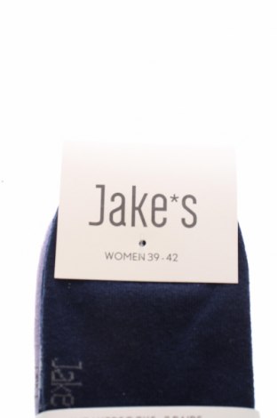 Σύνολο Jake*s, Μέγεθος M, Χρώμα Πολύχρωμο, Τιμή 14,95 €