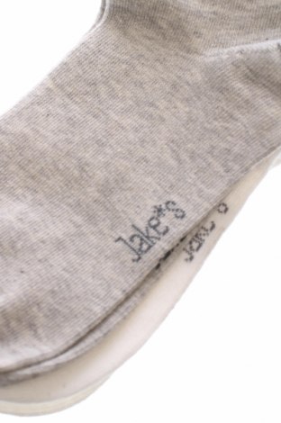 Σύνολο Jake*s, Μέγεθος S, Χρώμα Πολύχρωμο, Τιμή 13,40 €
