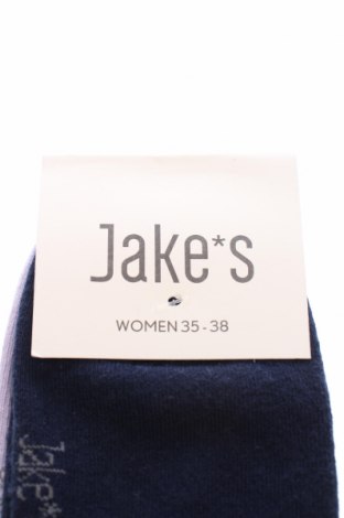 Σύνολο Jake*s, Μέγεθος S, Χρώμα Πολύχρωμο, Τιμή 14,95 €