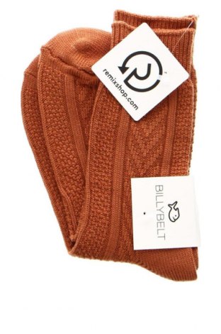 Socken, Größe L, Farbe Braun, Preis 7,01 €