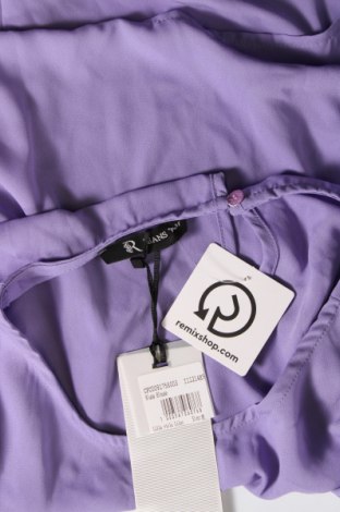 Дамска блуза Rinascimento, Размер M, Цвят Лилав, Цена 102,00 лв.