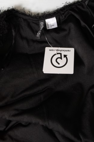 Дамска жилетка H&M Divided, Размер S, Цвят Черен, Цена 11,02 лв.