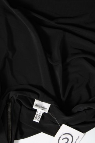 Дамска жилетка Mayerline, Размер L, Цвят Черен, Цена 7,92 лв.