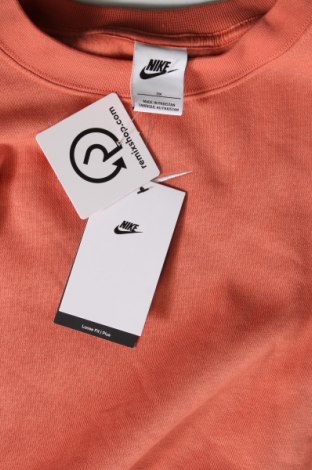 Дамска спортна блуза Nike, Размер XXL, Цвят Бежов, Цена 81,60 лв.
