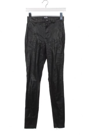 Γυναικείο παντελόνι δερμάτινο Zara Trafaluc, Μέγεθος XS, Χρώμα Μαύρο, Τιμή 5,32 €