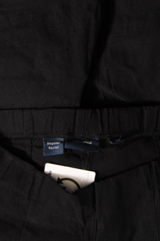 Дамски панталон Laurie, Размер M, Цвят Черен, Цена 7,84 лв.