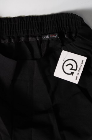 Дамски панталон Oodji, Размер M, Цвят Черен, Цена 6,38 лв.