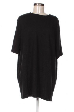 Γυναικείο πουλόβερ Meine Grosse, Μέγεθος S, Χρώμα Μαύρο, Τιμή 7,24 €