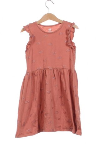 Detské šaty  H&M, Veľkosť 6-7y/ 122-128 cm, Farba Popolavo ružová, Cena  16,37 €