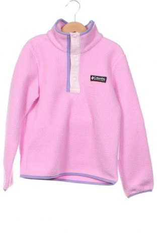 Детска спортна блуза Columbia, Размер 6-7y/ 122-128 см, Цвят Розов, Цена 119,00 лв.