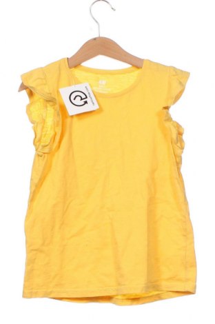 Tricou pentru copii H&M, Mărime 6-7y/ 122-128 cm, Culoare Galben, Preț 53,57 Lei