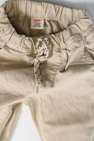 Pantaloni pentru copii, Mărime 12-18m/ 80-86 cm, Culoare Bej, Preț 82,00 Lei