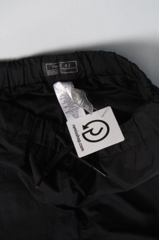Παιδικό παντελόνι Next, Μέγεθος 10-11y/ 146-152 εκ., Χρώμα Μαύρο, Τιμή 18,98 €