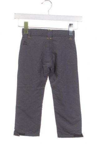 Детски панталон Trespass, Размер 18-24m/ 86-98 см, Цвят Сив, Цена 13,35 лв.