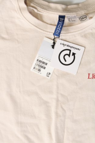 Ανδρική μπλούζα H&M Divided, Μέγεθος S, Χρώμα  Μπέζ, Τιμή 7,93 €
