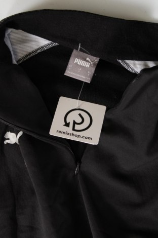 Мъжка спортна блуза PUMA, Размер S, Цвят Черен, Цена 38,00 лв.