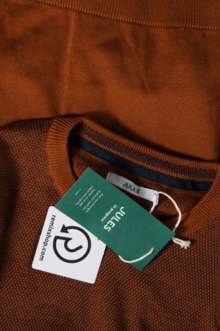 Ανδρικό πουλόβερ Jules, Μέγεθος S, Χρώμα  Μπέζ, Τιμή 10,67 €
