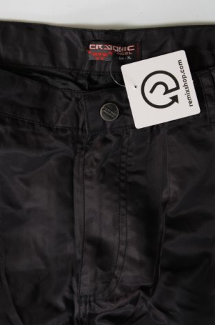 Ανδρικό αθλητικό παντελόνι, Μέγεθος XL, Χρώμα Μαύρο, Τιμή 4,10 €