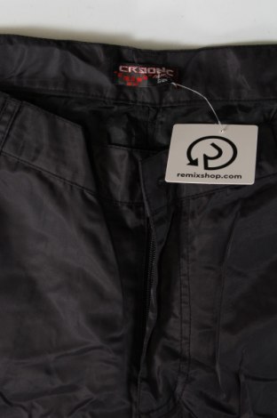 Ανδρικό αθλητικό παντελόνι, Μέγεθος XL, Χρώμα Μαύρο, Τιμή 4,58 €