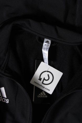 Ανδρική αθλητική ζακέτα Adidas, Μέγεθος M, Χρώμα Μαύρο, Τιμή 69,71 €