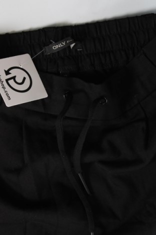 Φούστα ONLY, Μέγεθος XS, Χρώμα Μαύρο, Τιμή 2,47 €