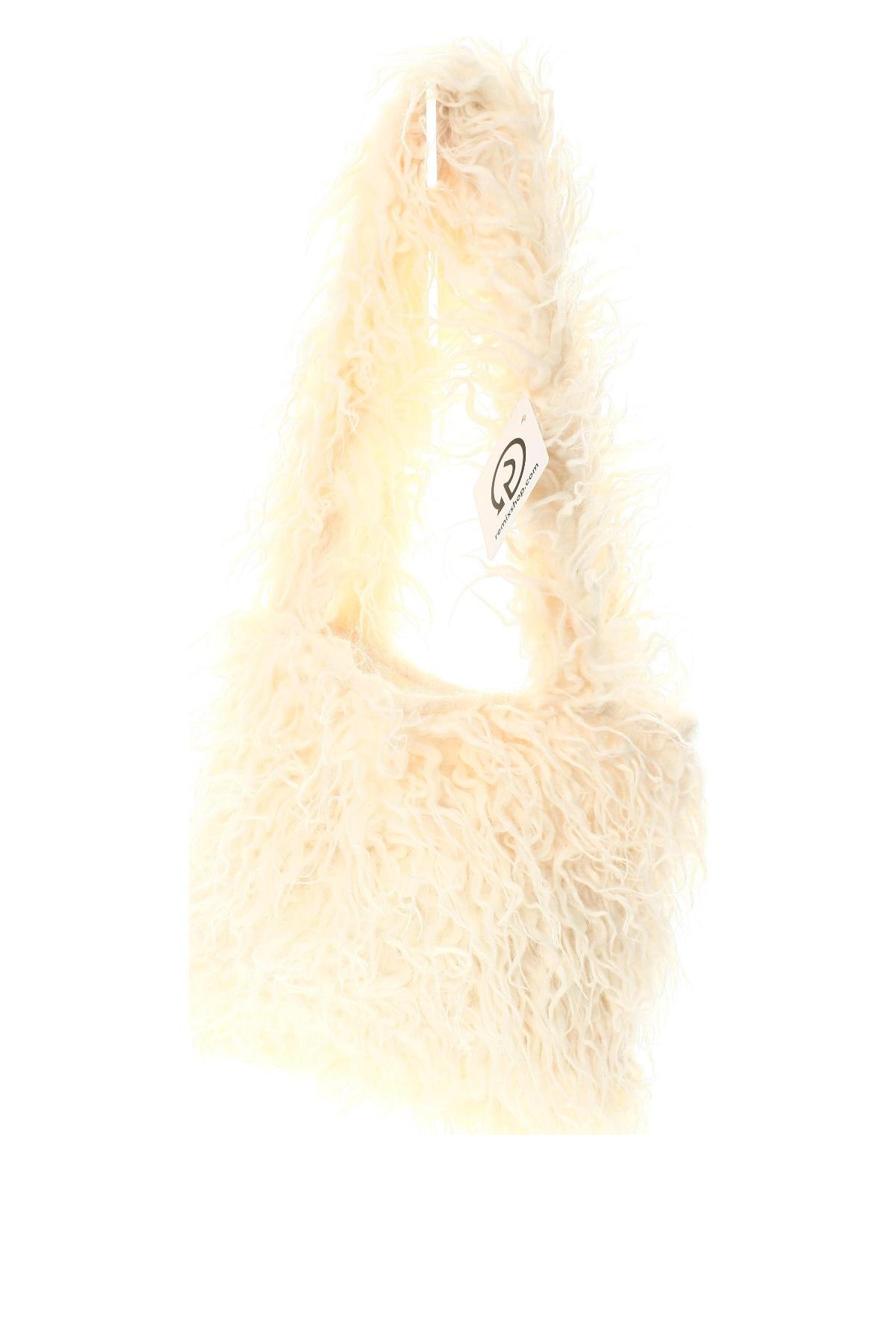 Дамска чанта ASOS, Цвят Екрю, Цена 15,81 лв.