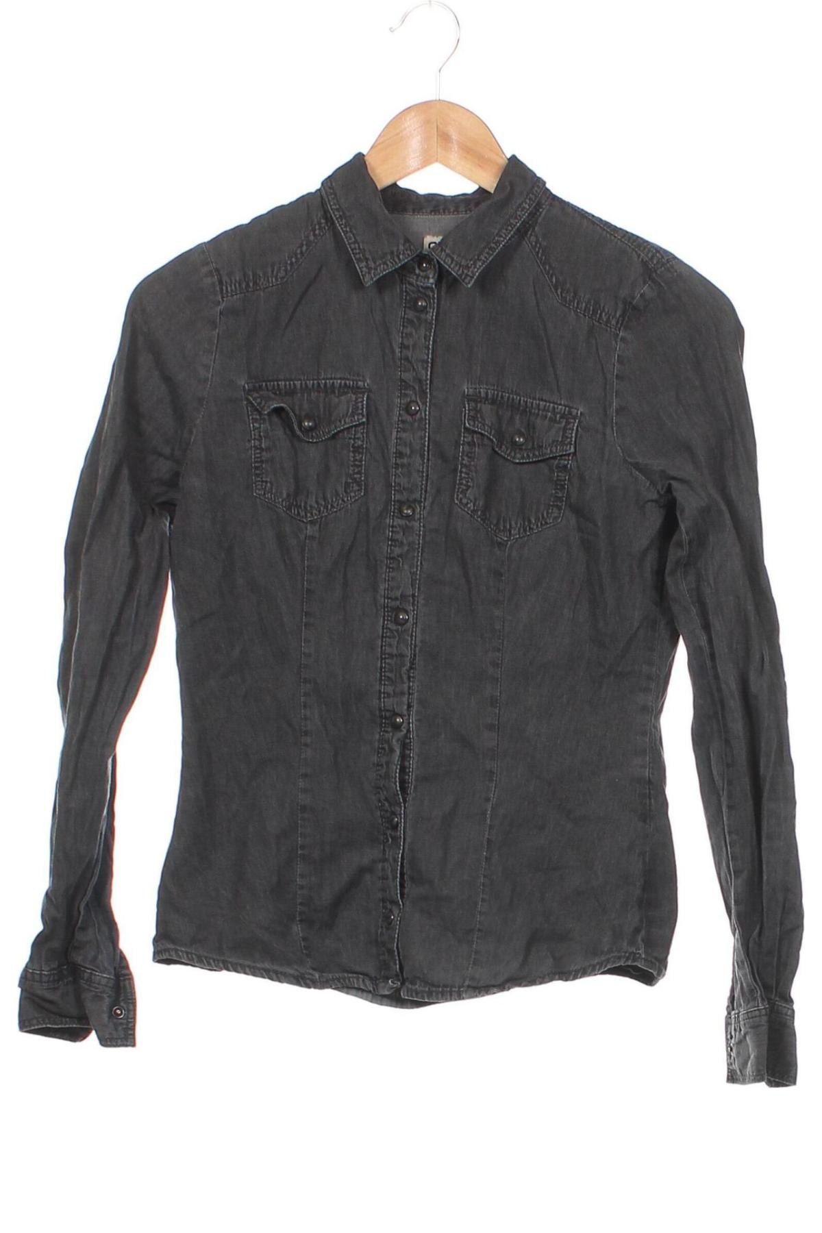 Dámska košeľa  ONLY, Veľkosť XS, Farba Čierna, Cena  1,62 €