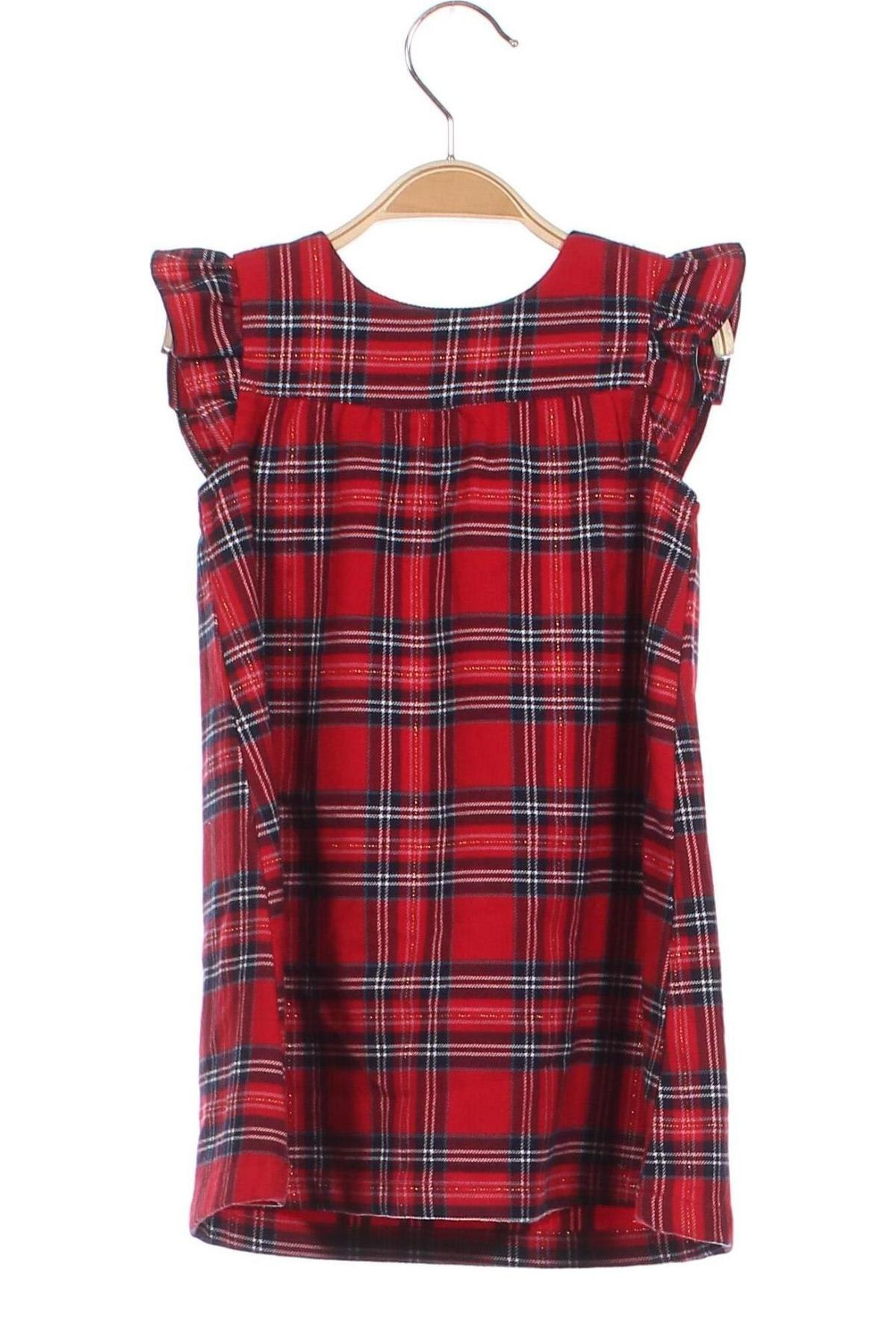 Παιδικό φόρεμα H&M, Μέγεθος 12-18m/ 80-86 εκ., Χρώμα Πολύχρωμο, Τιμή 2,57 €
