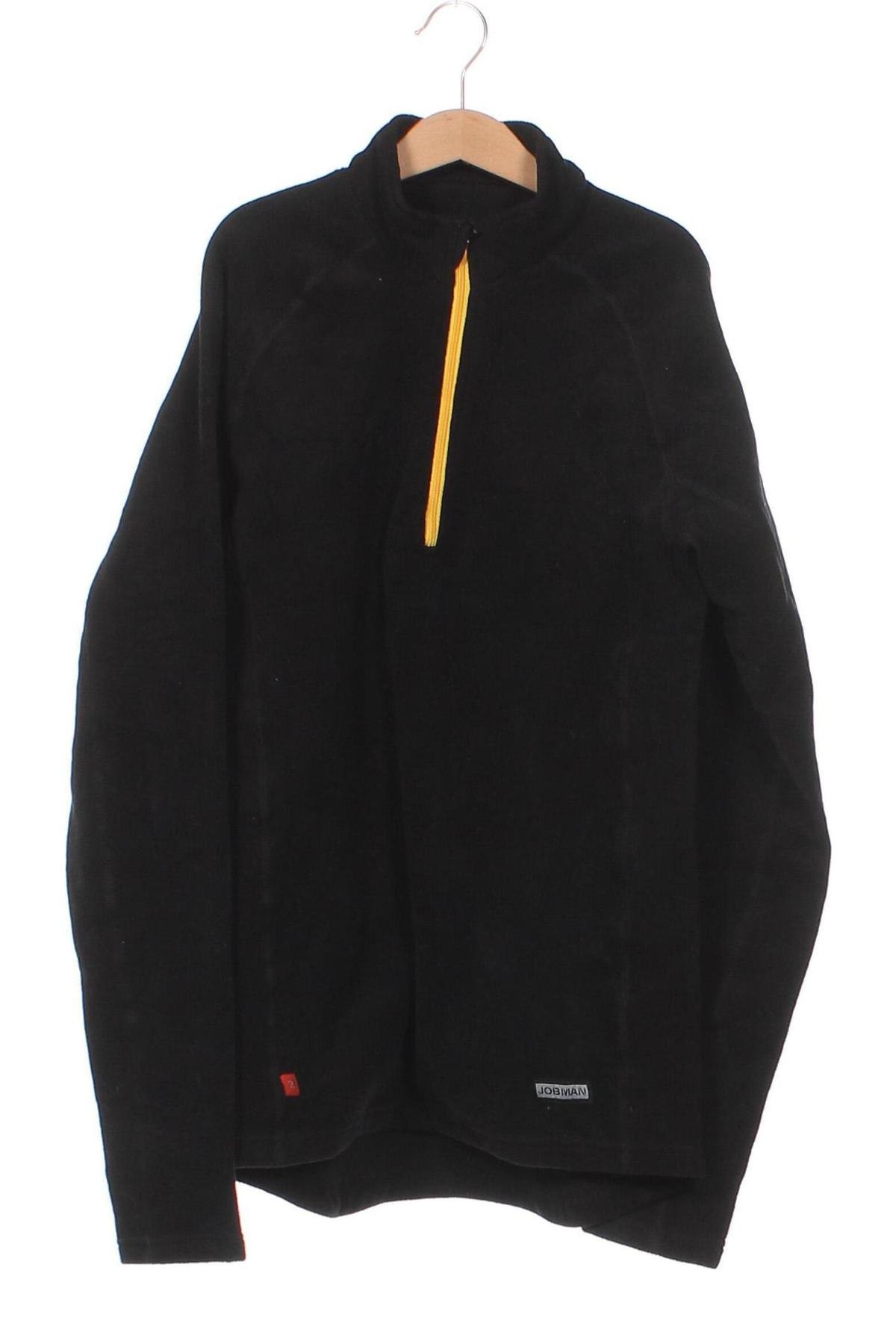 Ανδρική μπλούζα fleece, Μέγεθος XS, Χρώμα Μαύρο, Τιμή 3,41 €
