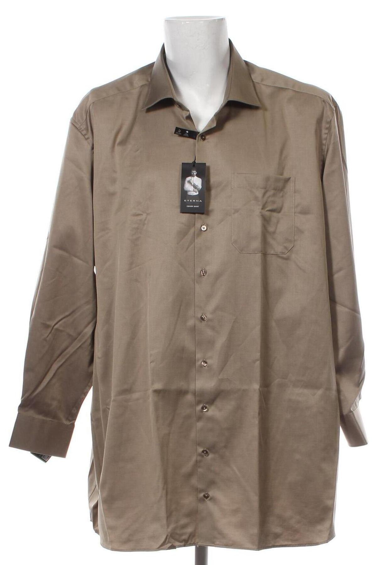 Мъжка риза Eterna, Размер 4XL, Цвят Бежов, Цена 43,29 лв.