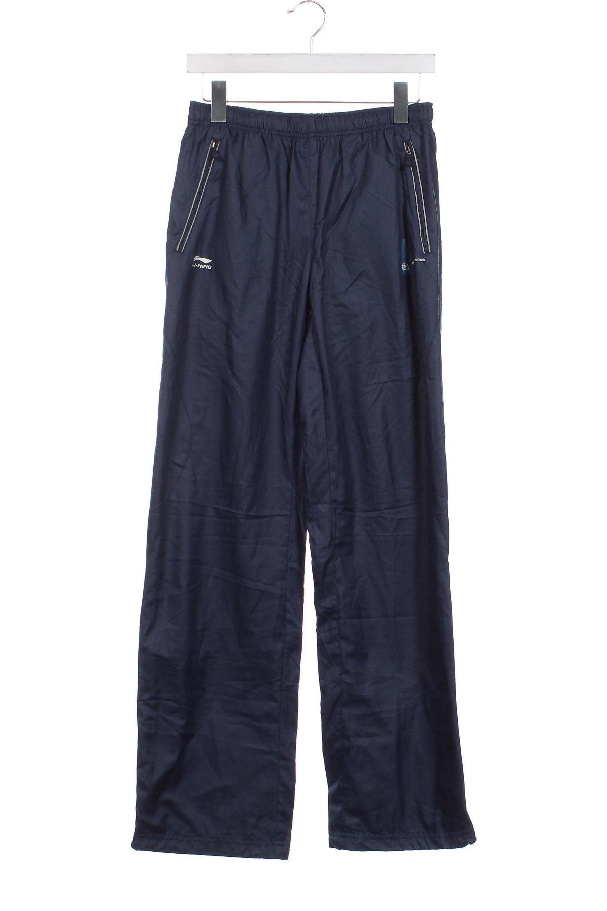 Ανδρικό αθλητικό παντελόνι, Μέγεθος S, Χρώμα Μπλέ, Τιμή 5,92 €