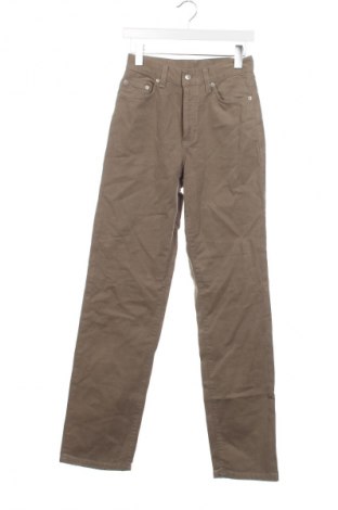 Damenhose Unbranded, Größe XS, Farbe Beige, Preis € 20,99