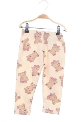 Kinderhose Sinsay, Größe 12-18m/ 80-86 cm, Farbe Beige, Preis € 5,99