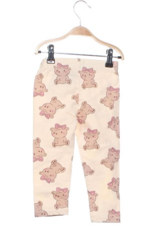 Pantaloni pentru copii Sinsay, Mărime 12-18m/ 80-86 cm, Culoare Bej, Preț 29,99 Lei